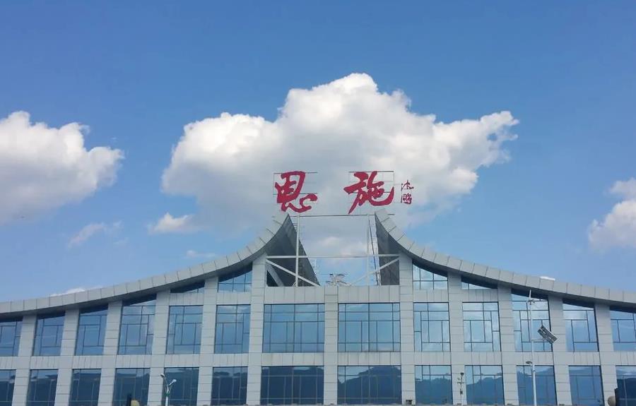 恩施許家坪機(jī)場(chǎng)廣告