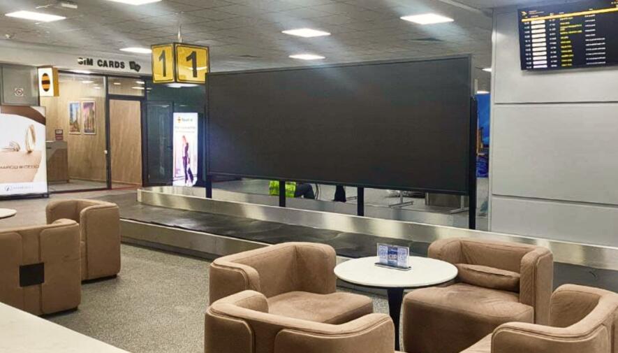 塔什干機(jī)場廣告