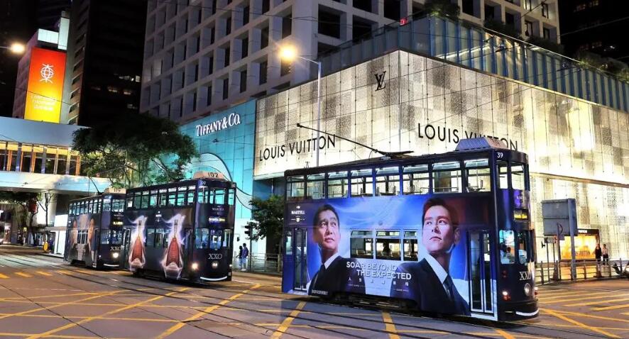 香港電車(chē)廣告