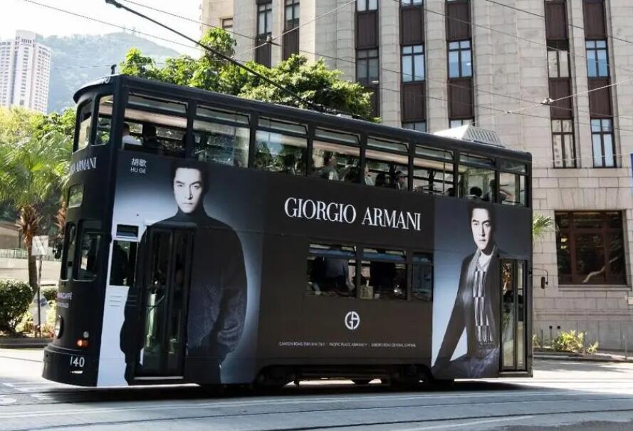 香港電車(chē)廣告