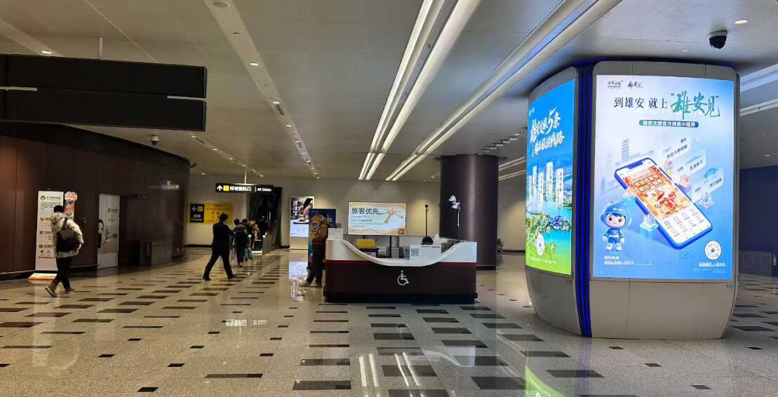 北京大興機(jī)場廣告